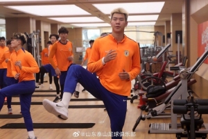 山东泰山B队结束假期，于12月15日晚在基地集中