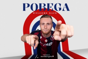 波贝加：意超杯半决赛大家都渴望获胜，面对国米我们必须提高标准