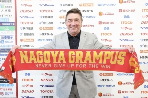 官方：68岁米哈伊洛·彼得罗维奇出任J联赛球队名古屋鲸鱼主教练