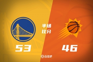 半场战报-巴特勒16分对飚狄龙20分 库里5分&布克2分当配角