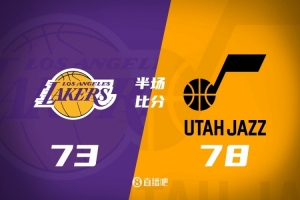 半场战报-东契奇轰25分8助詹姆斯14分 乔治揽18分助爵士领先5分