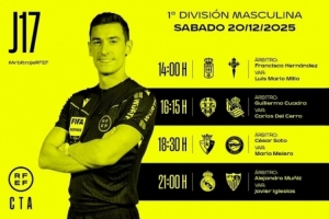 西甲第17轮裁判安排：亚历杭德罗·穆尼斯执法皇马VS塞维利亚