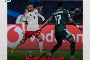 FIFA官方：阿拉伯杯季军将由官方判定 球迷质疑：谁给钱多选谁？