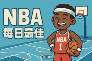 【直播吧评选】12月19日NBA最佳球员