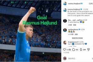 霍伊伦社媒吐槽：从庆祝动画来看，EA没料到我本赛季能进球