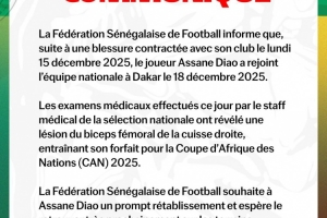 官方：塞内加尔前锋阿萨尼·迪奥右大腿股二头肌受伤，无缘非洲杯