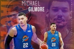 官方公告 | 迈克尔・吉尔摩加盟文旅男篮球队