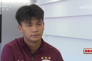 未来10年国足10号？蒯纪闻：还是得靠自己，没有什么一定是绝对的