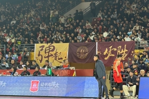 媒体人：贵州猛龙6500人球馆几乎坐满 充分展示中国篮球市场潜力