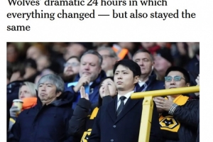 英超垫底！TA：施佳瀛接任狼队临时主席，预计任职至本赛季结束