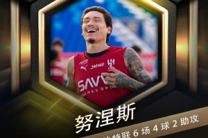 🔥努涅斯加盟利雅得新月后，亚冠3场1球+联赛6场4球2助攻