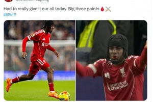 弗林蓬社媒晒嘴部流血照片：今天必须拼尽全力，拿下重要三分