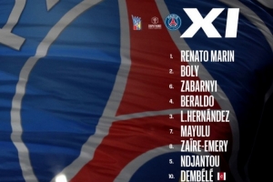 巴黎法国杯首发：登贝莱、杜埃、贡萨洛·拉莫斯出战