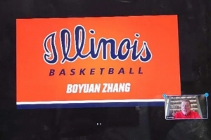张博源得到伊利诺伊大学Offer！今年俩首轮秀球员出自此大学