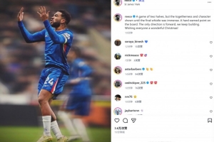 任意球破门！詹姆斯社媒：上下半场截然不同，我们赢得宝贵的一分