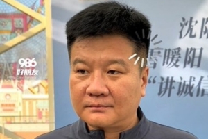 李金羽谈铁人引援：内援逐步定完了，外援这几天也快了，等好消息