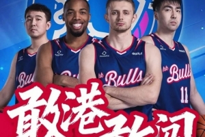 14城荣耀，一“图”开启！2025-2026赛季NBL联赛球队海报全览