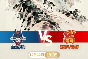 前瞻｜路遥知马力，破局靠合力