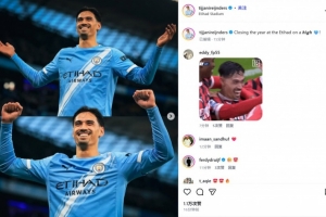 小禁区抽射！赖因德斯社媒晒庆祝照：以高光表现为今年主场收官