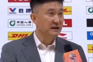 杜锋：青岛很强&上赛季差点进总决赛 缺兵少将情况下能赢球不容易