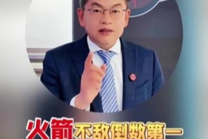 苏群：KD被这么用怎么受得了 火箭需提升他被包夹后的进攻质量