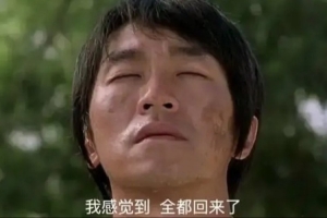 天亮了！马刺喜迎6连胜 时隔6年再次做到至少6连胜