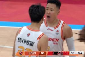 非常坚决！王浩然接球毅然三分拔起绝杀山东！