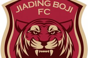 将搬至宁波！官方：上海嘉定汇龙申请将注册协会改为浙江省足协