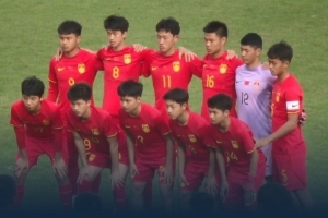 足球报：U15国足个人技术能力略显不足，需要更多高质量比赛