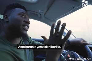 奥纳纳开红旗车？奥纳纳的座驾是一辆红旗豪华型纯电SUV——E-HS9