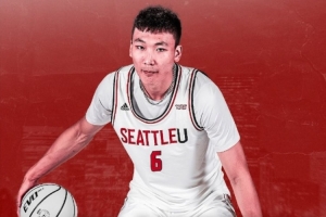 西雅图大学71-68胜德州大学圣安东尼奥分校 淡厚然8分钟得4分1断