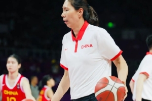 两支国字号队伍主帅出炉 陈楠执掌U18女篮教鞭