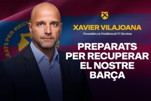 阿斯：巴萨主席候选比拉霍亚看重美国市场，希望在那里建拉玛西亚