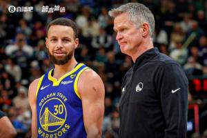 科尔感慨：我们不再是17年统治联盟的勇士了 我们正处于王朝衰落期