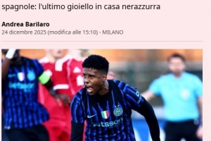 小恰20！米体：国米青训萨拉特不仅是个点球高手，还是中场多面手