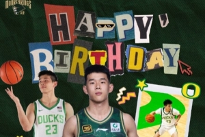 闯荡NCAA！同曦男篮官博祝林葳22岁生日快乐