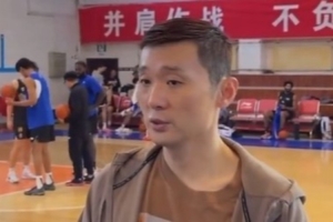 刘炜：输给青岛后球队开了会 在思想、打法上进行了统一