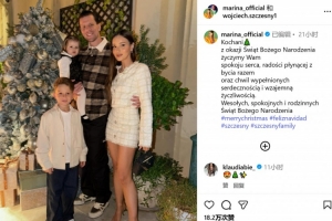 一家四口其乐融融！什琴斯尼晒圣诞家庭合照，并配文送祝福