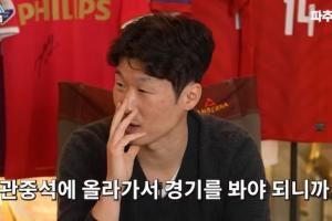 为何不执教球队？朴智星：我没信心能做好，担心无法掌控复杂局面