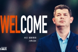 海牛新帅里斯蒂奇：希望我们能携手共进，在明年共同实现我们目标