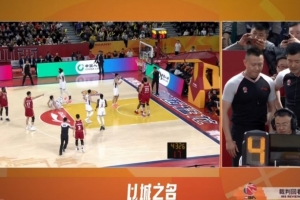 小摩擦！迪亚洛搂倒陈家政后王少杰出手 最终王少杰被吹技犯