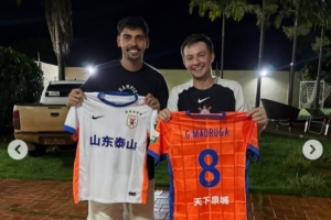 马德鲁加计划1.4返回中国：在山东更自律更独立性