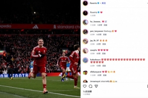 出战17场终于斩获英超生涯处子球！维尔茨社媒晒庆祝照：❤️