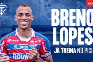 报价超1200万！记者：辽宁铁人接近签下29岁巴西前锋洛佩斯