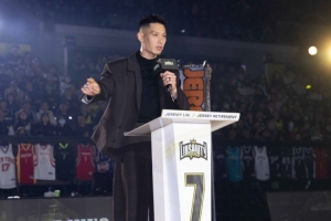 新北国王正式退役林书豪7号球衣：谢谢你带给我们无限启发与感动