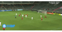 广东2-1反超中国香港！姜至鹏禁区内小角度抽射破门