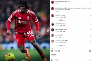 英超生涯首次助攻！弗林蓬社媒：4连胜为2025收官，期待新年到来