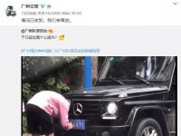 于汉超2020年涂改车牌被行拘15日，遭恒大开除重罚+国脚生涯终结