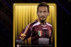 官方：48岁中田英寿获环足奖2025年度生涯奖