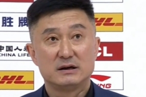 杜锋：山西是强队 我们是来跟他们学习的 广东这赛季缺兵少员